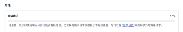57e8f490decca218bff40962f55e5a3.png