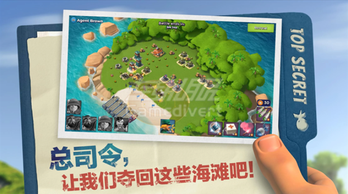 海岛奇兵国际版,海岛奇兵下载,海岛奇兵攻略,海岛奇兵国际版代充值,海岛奇兵超级海龟打法,海岛奇兵兵种搭配,海岛奇兵游戏技巧,海岛奇兵国际服入坑指南,海岛奇兵资源抢夺,海岛奇兵BOSS攻略,海岛奇兵更新日志,海岛奇兵新手攻略,海岛奇兵国际服下载