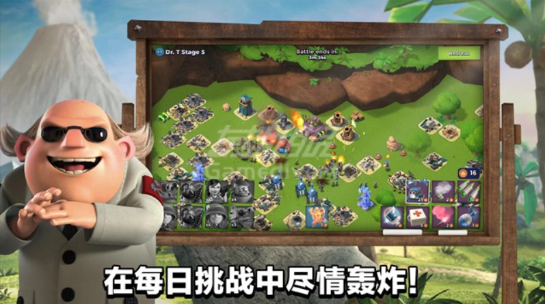 海岛奇兵国际版,海岛奇兵下载,海岛奇兵攻略,海岛奇兵国际版代充值,海岛奇兵超级海龟打法,海岛奇兵兵种搭配,海岛奇兵游戏技巧,海岛奇兵国际服入坑指南,海岛奇兵资源抢夺,海岛奇兵BOSS攻略,海岛奇兵更新日志,海岛奇兵新手攻略,海岛奇兵国际服下载
