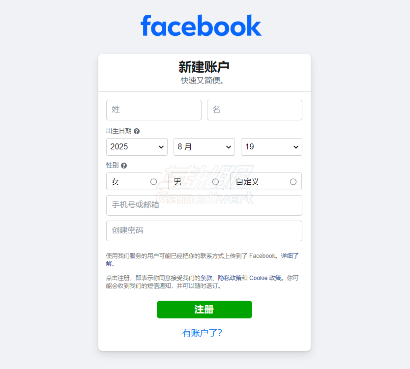 Facebook,脸书,国内下载Facebook,iOS安装Facebook,安卓下载Facebook,PC访问Facebook,Facebook注册流程,外区Apple ID,Facebook账号购买,Facebook使用教程,Facebook账号解封,Facebook风控问题,Facebook安卓APK,Facebook PC客户端