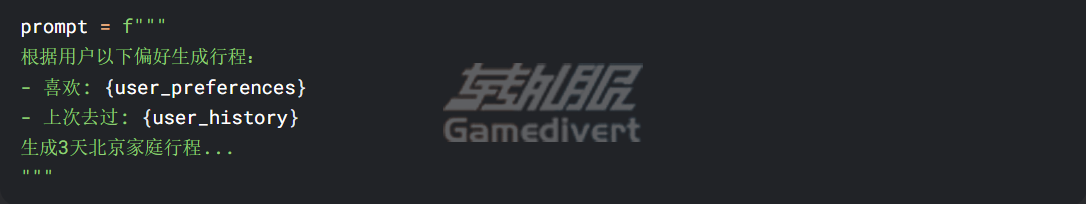 个性化推荐,谷歌地图API充值,Gemini API 代充值服务,谷歌地图 API 代充值流程,Gemini API 代充渠道推荐