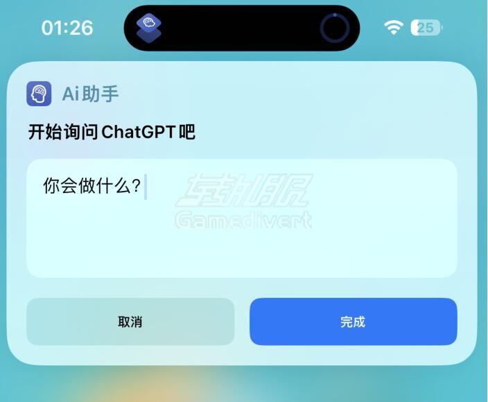 创建AI助手,ChatGPT API token 购买,ChatGPT API 使用量 token 购买平台,ChatGPT token 订阅续费,ChatGPT API 余额充值,ChatGPT API 充值方法