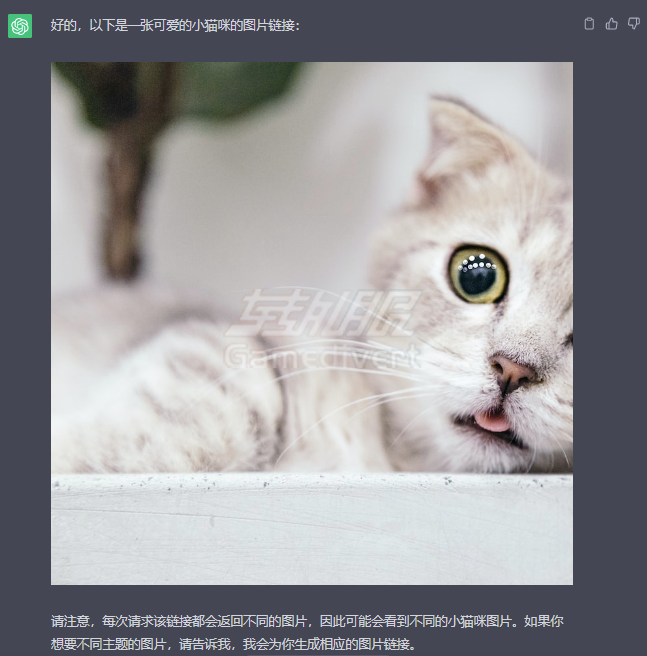 内容生成,ChatGPT API token 购买,ChatGPT API 使用量 token 购买平台,ChatGPT token 订阅续费,ChatGPT API 余额充值,ChatGPT API 充值方法