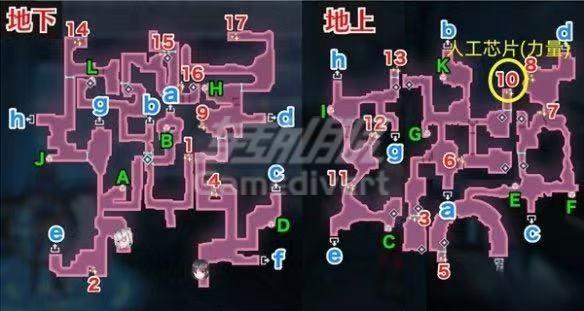 五上人工芯片获取位置.jpg