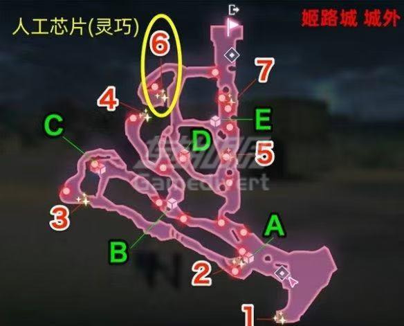 五上人工芯片获取位置2.jpg