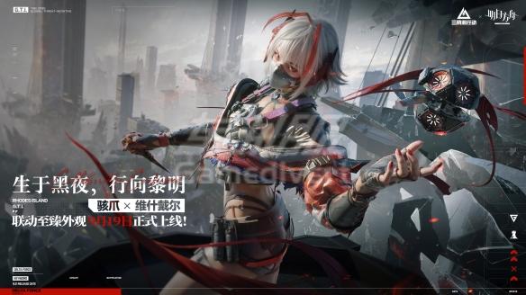 3、多样赛季道具加入2.jpg