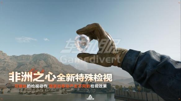 4、赛季体验优化，全新体验解锁3.jpg