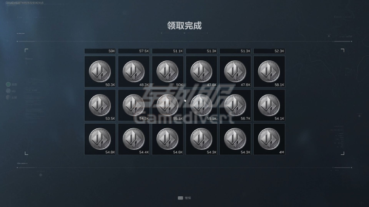 哈夫币.png