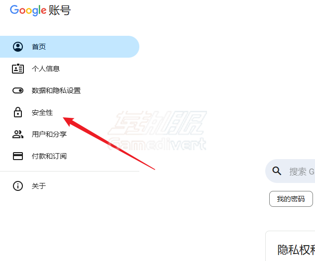 谷歌,Google,谷歌账号尚未与设备关联, 谷歌账号设备关联, Google Play关联设备, 谷歌商店,Google play,谷歌账号购买,如何访问谷歌,Google账号安全管理, 多设备同步谷歌服务, 谷歌Play商店远程安装