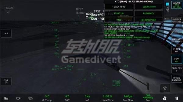 游戏攻略3.jpg