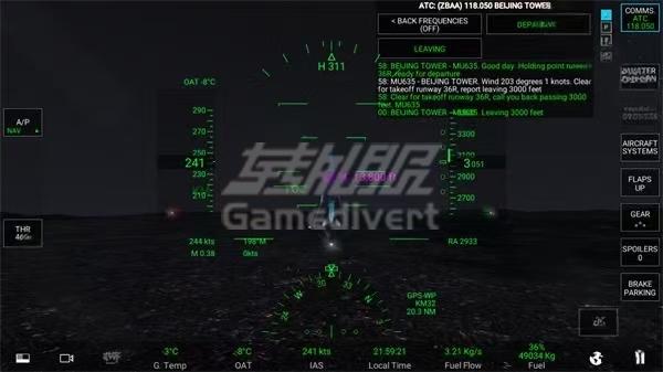 游戏攻略5.jpg