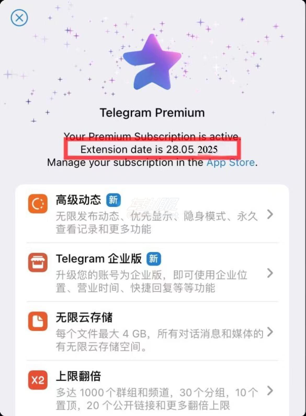 925 3873134是虚拟号码.jpg