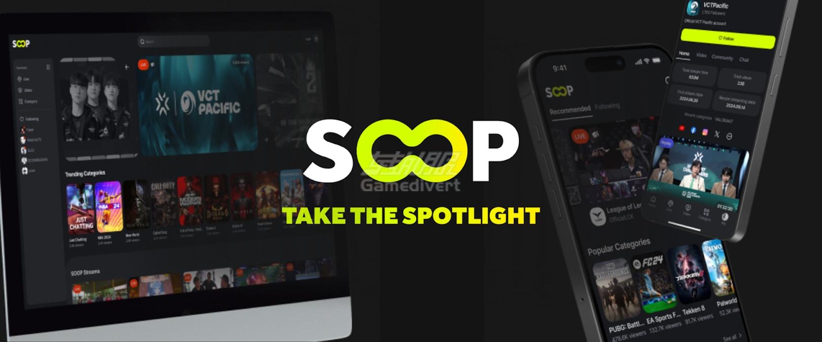 SOOP TV,SOOP TV直播,SOOP TV下载,SOOP TV使用,SOOP TV 19+认证,SOOP TV 账号购买,SOOP TV如何访问,SOOP TV注册,SOOP TV年龄限制