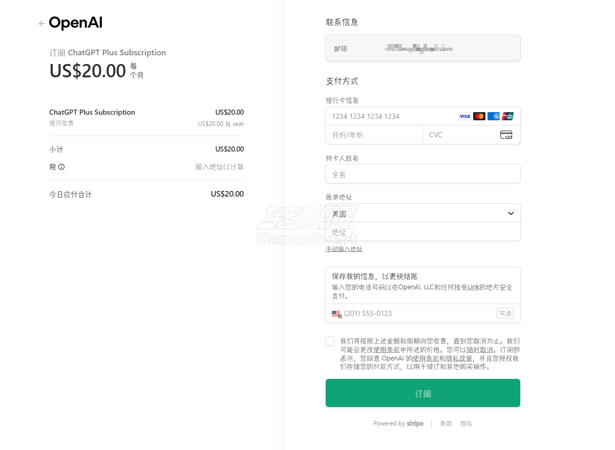 选择 Plus 计划 ChatGPT,ChatGPT 账号类型, ChatGPT Plus 购买, ChatGPT Pro 功能, ChatGPT 购买渠道, ChatGPT 常见问题, ChatGPT 使用指南, ChatGPT 会员区别, ChatGPT 代充服务, ChatGPT Plus 订阅