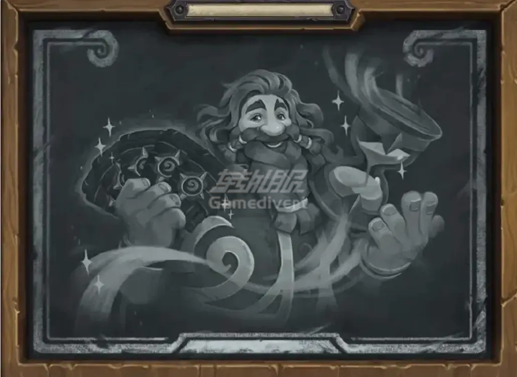 抢先体验乱斗 抢先体验乱斗.png