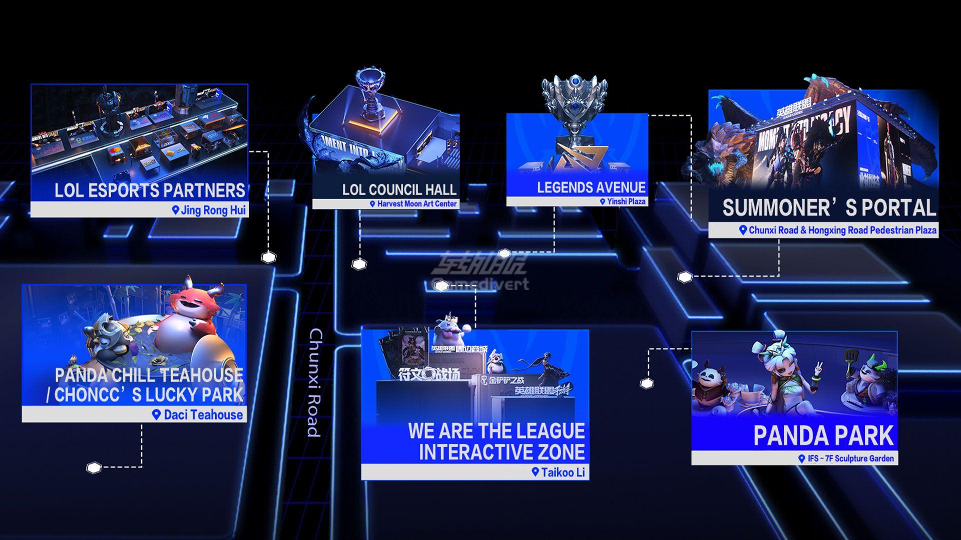 英雄联盟成都嘉年华活动 英雄联盟,lol.英雄联盟全球总决赛,2025嘉年华,英雄联盟美服,英雄联盟账号购买,英雄联盟美服点券,成都电竞活动,粉丝挑战,全球总决赛直播,纪念门票兑换,电竞世界杯