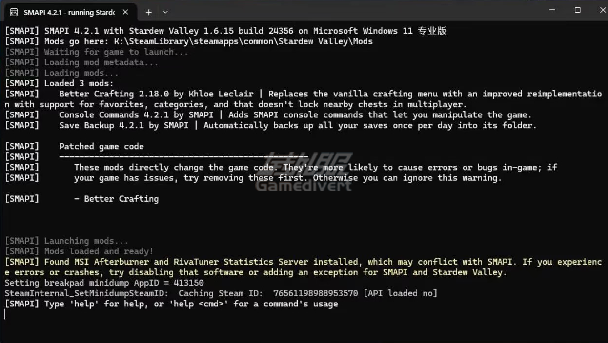 MOD加载成功 MOD加载成功