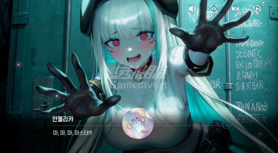 全新有缘之客 全新有缘之客.png