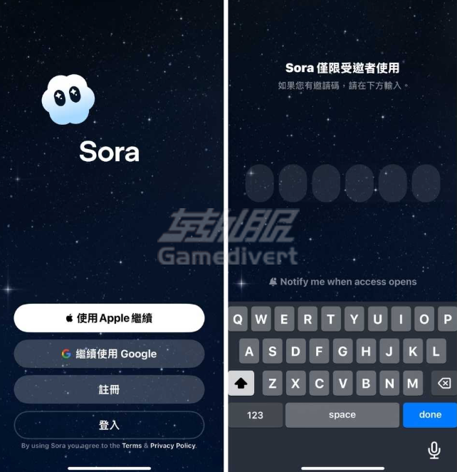 获取邀请码 sora,gpt,Sora 2, OpenAI, AI 视频生成, Cameo 功能, 如何访问Sora 2,物理模拟, 多语言对白生成, One-Prompt 多镜头生成, Sora App, Sora邀请码, Sora 2邀请码分享,Sora 2邀请码如何获取,视频创作, AI 工具