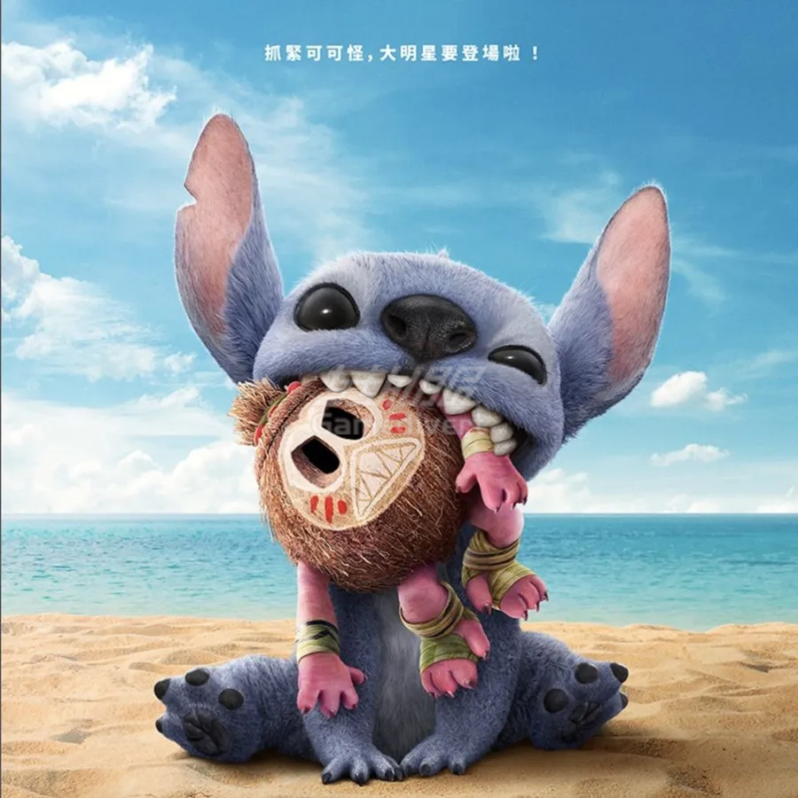 《星际宝贝:史迪奇》真人版 《星际宝贝:史迪奇》真人版.png