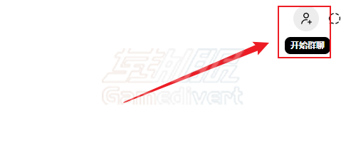 开始新群聊 ChatGPT,ChatGPT群聊功能, ChatGPT群组聊天, OpenAI群聊工具,ChatGPT会议记录, ChatGPT Plus订阅,ChatGPT账号购买,ChatGPT活动规划, ChatGPT图片生成, ChatGPT隐私保护, ChatGPT免费用户, ChatGPT Pro订阅, ChatGPT群聊亮点