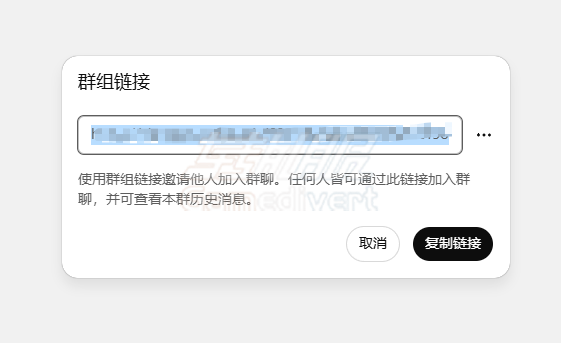 分享邀请链接 ChatGPT,ChatGPT群聊功能, ChatGPT群组聊天, OpenAI群聊工具,ChatGPT会议记录, ChatGPT Plus订阅,ChatGPT账号购买,ChatGPT活动规划, ChatGPT图片生成, ChatGPT隐私保护, ChatGPT免费用户, ChatGPT Pro订阅, ChatGPT群聊亮点