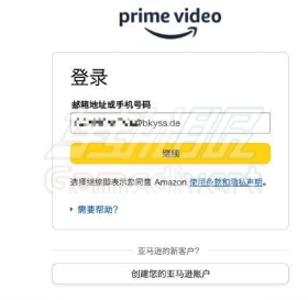 三个关键信息 三个关键信息.png