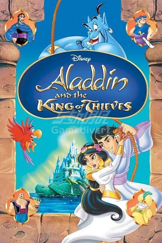 阿拉丁和大盗之王 阿拉丁和大盗之王.jpeg