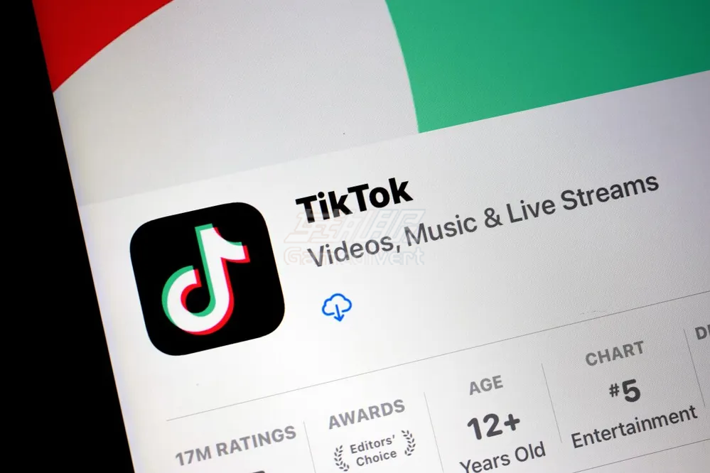 TikTok 抖音.png