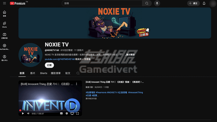 NOXIE TV NOXIE TV.png