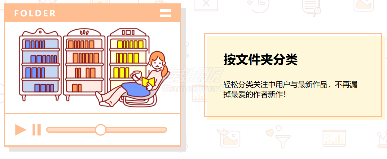 Pixiv, P站, Pixiv会员订阅, Pixiv如何打开,Pixiv使用教程,Pixiv会员代充,Pixiv代充, FANBOX,Pixiv支付障碍, FANBOX画师赞助