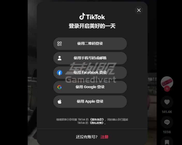 TikTok,抖音国际版,如何访问TikTok,TikTok账号购买,TikTok网页版, TikTok电脑版, TikTok官网入口, TikTok在线, TikTok登录教程, 电脑看TikTok, TikTok上传视频, TikTok网页版怎么进, TikTok for Web, TikTok PC版, 无需下载TikTok, 抖音国际版网页版