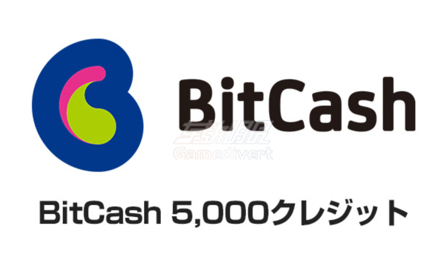 选择 BitCash 充值 DMM,BitCash,DMM点数,BitCash充值,DMM点数用途,DMM点数有效期,DMM GAMES,FANZA,DMM Books,DMM TV,日本电子货币,转外服,16位平假名代码,DMM充值步骤,舰娘Collection,赛马娘