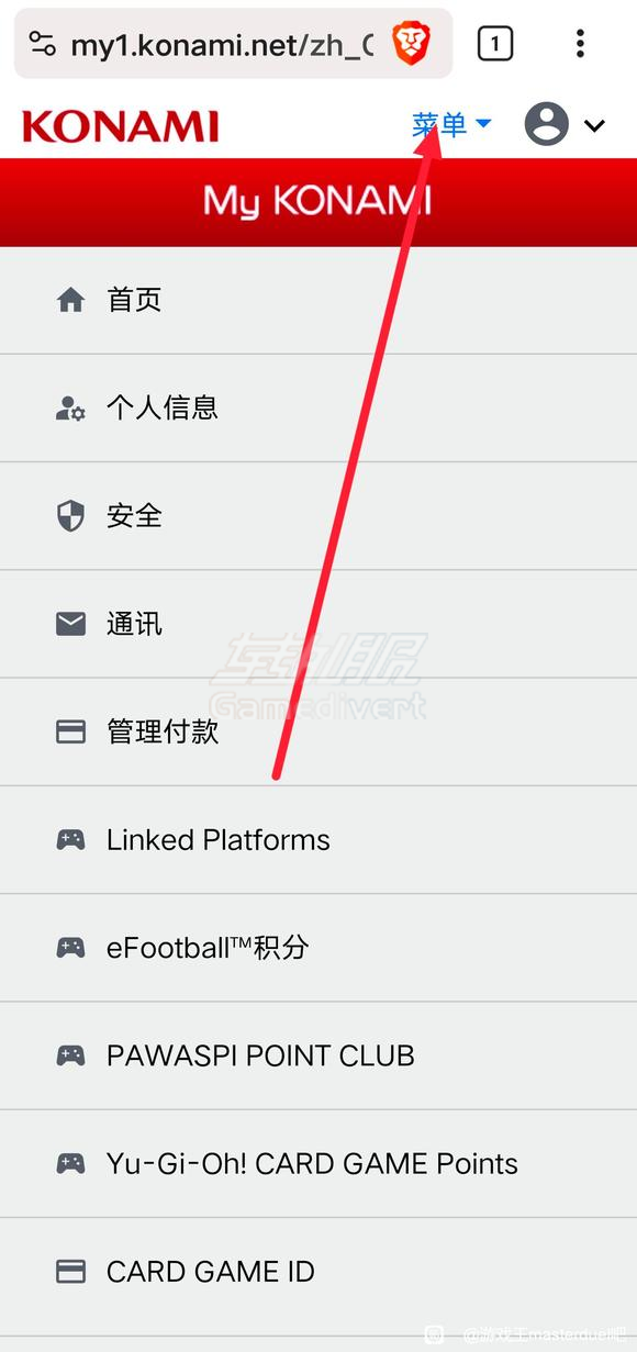 1765103647150344.png 换绑1.png