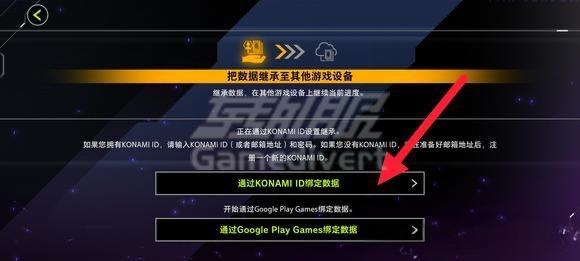 1765103726707568.jpg 换绑2.jpg