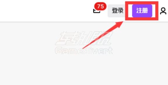 登入注册 登入注册.jpg