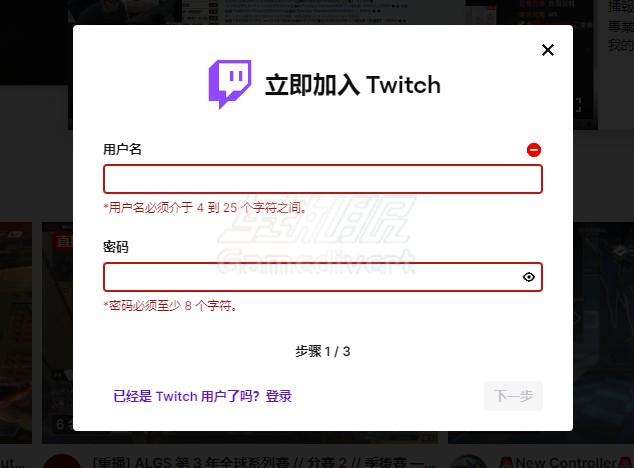 用户名和密码 用户名和密码.jpg