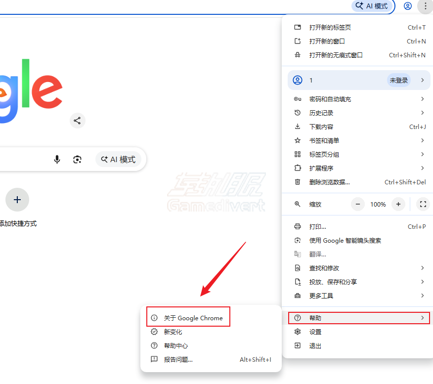 更新 Chrome 浏览器 Google Chrome, Chrome 分割画面, Chrome 分屏功能, 浏览器分屏, Chrome 使用教程, Chrome 无法更新, 网络加速器, 加速器购买, 谷歌账号购买, Google 账号, 谷歌浏览器技巧, 提高工作效率,Gmail 账号