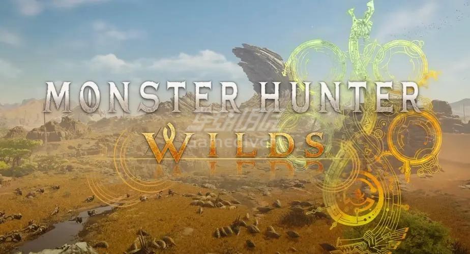 怪物猎人:荒野 怪物猎人:荒野.jpg