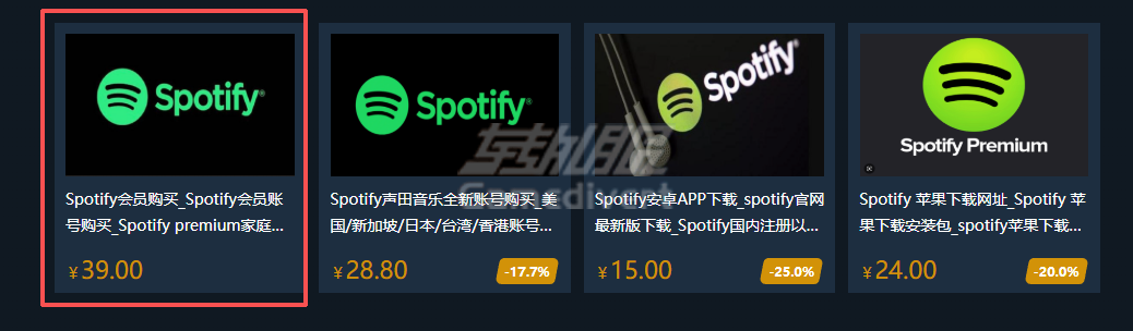 点击第一个 点击第一个.png