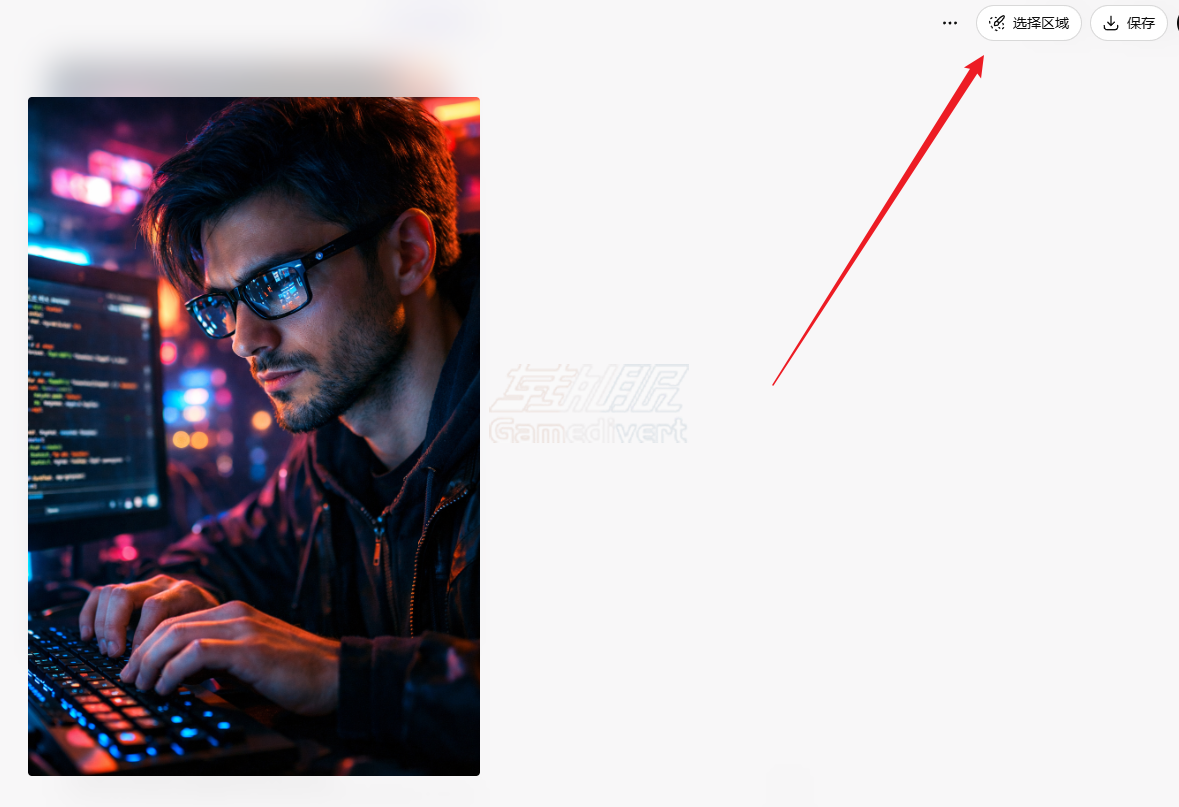 唤醒编辑模式 Openai,GPT-Image-1.5, ChatGPT, AI绘图, GPT Plus代订阅, GPT会员购买, 局部重绘, OpenAI, ChatGPT教程, GPT-4o, AI设计, 图像编辑, ChatGPT Plus代充, Midjourney替代, AI生成图片