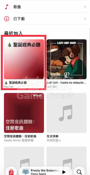 ChatGPT, Apple Music, ChatGPT Plus代订阅, ChatGPT Apple Music整合, ChatGPT生成歌单, ChatGPT会员购买, ChatGPT账号, AI音乐推荐, Apple Music播放列表, ChatGPT使用教程, OpenAI, ChatGPT代充, ChatGPT连接Apple Music