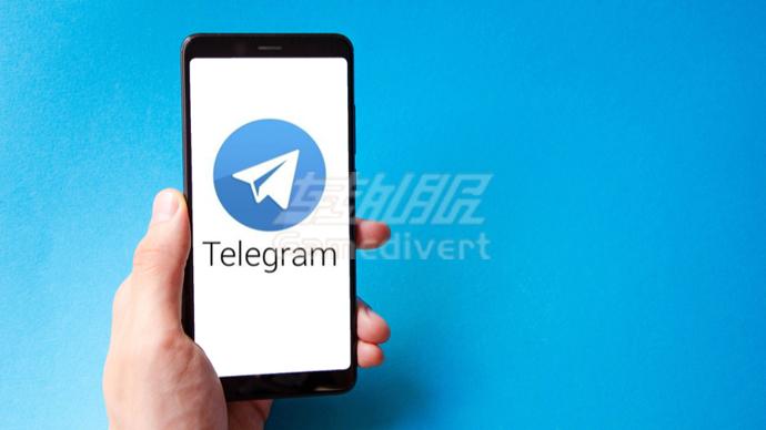 Telegram Telegram.jpg