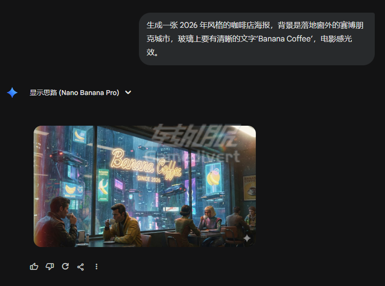 结构化描述词 Google,Google AI,谷歌,Nano Banana Pro, Google AI 会员, Gemini 3 Pro, AI 绘图, Google AI 订阅, 谷歌 AI 会员代订, AI 文字渲染, 4K AI 图片, Gemini Advanced 购买, Nano Banana Pro 教程, Nano Banana Pro 升级, 如何使用 Nano Banana Pro, 谷歌 AI 充值, AI 海报制作