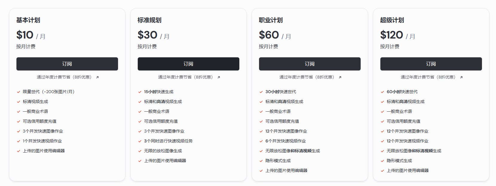 1767679693908004.png c96c841408ff47c19592f6c020262508.png