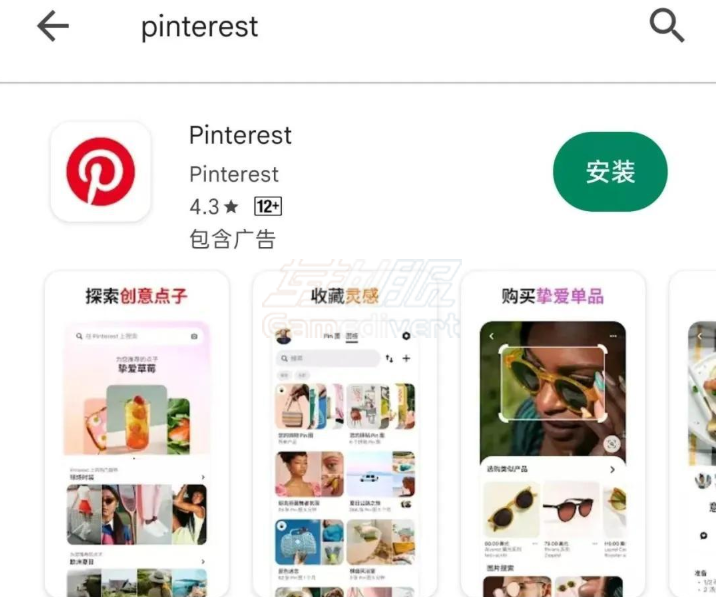 1767780570182533.png 安装.png