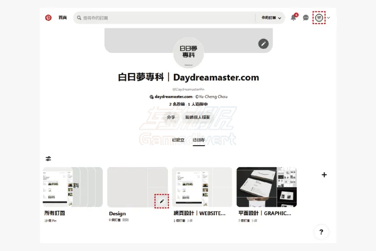 编辑图版 编辑图版.png