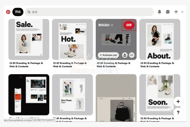 储存图版 储存图版.png