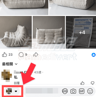 点击发帖框 Facebook,FB,Facebook匿名留言,Facebook匿名发帖教程,FB社团匿名发帖怎么用,Facebook隐私设置,Facebook账号购买,FB高权重耐用号,脸书匿名发帖步骤,FB老号出售,Facebook营销技巧,Facebook养号攻略,FB耐用号批发