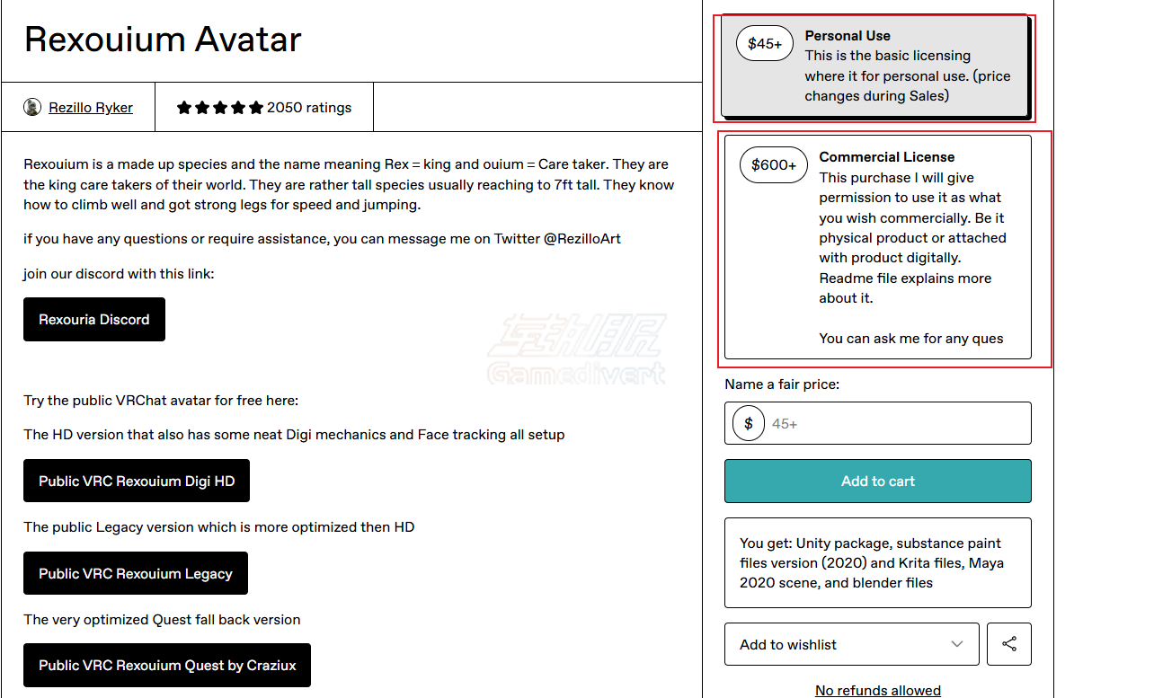 Gumroad, Gumroad购买, Gumroad教程, Gumroad代购, Gumroad代付, Gumroad支付失败, Gumroad怎么买, Gumroad无法付款, Gumroad资源, Blender插件代购, 数字产品代购, 2026最新Gumroad教程